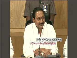Kiran kumar reddy yet to decide on new party - Sakshi