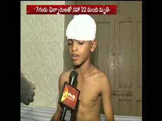 mruthyamjayudu kiran - Sakshi