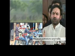 Kishanreddy demands government to provide latest weapons for police - Sakshi