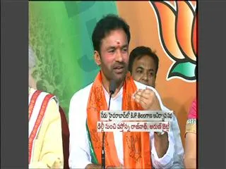 BJP to fight alone in elections - Sakshi