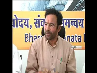 We are not supporting Revanth, says Kishan Reddy - Sakshi