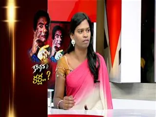 Special Discussion with Hizras on their problems - Sakshi