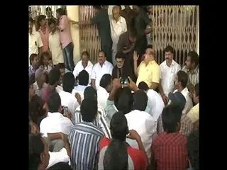 tdp-mps-protests-at-west-godavari-zp-office - Sakshi