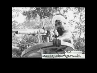 Komaram Bheem 74th Death Anniversary today - Sakshi