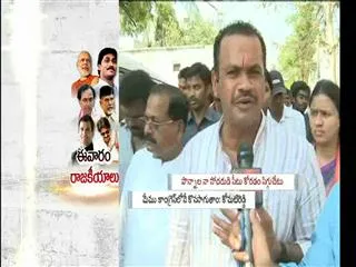 congress leaders conspiring against us says komatireddy venkat reddy - Sakshi