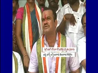 Komatireddy Started Promotional Activities in Nalgonda - Sakshi