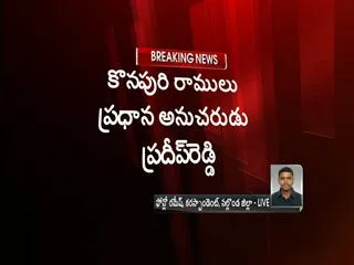 gang-war-in-nalgonda-district-fire-opened-on-moist - Sakshi
