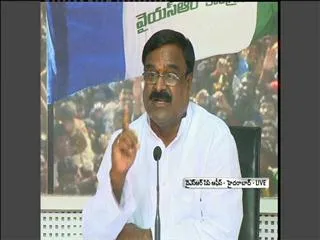 konda raghava reddy press meet in ysrcp office - Sakshi