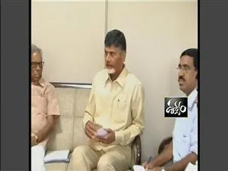 kotaiah committee discuss with ap cm chandrababu naidu - Sakshi