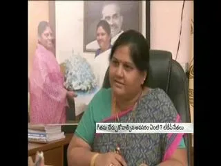 Ysr congress party MLAs takes on Kottapalli geetha - Sakshi