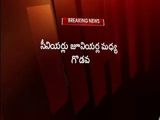 Student groups clashed one reportedly dies - Sakshi