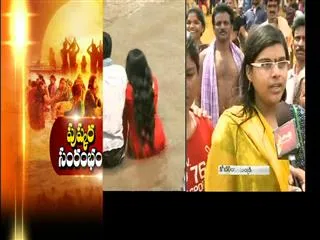 Godavari Pushkaralu 2015 || Due To Lack of Coordination Among Officers Only People Died - Sakshi