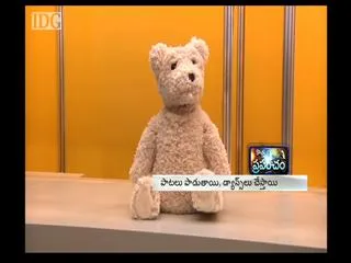 Kotta Prapancham 24th May 2015 - Sakshi