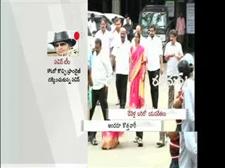Young Generation Entering into Politics - Sakshi