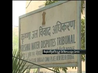 krishna river water dispute in centre court - Sakshi