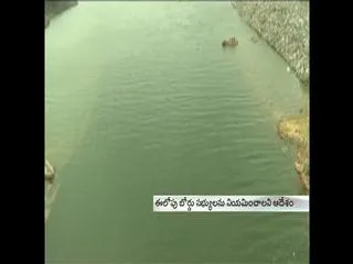 krishna water board to meet on 8,9th july - Sakshi