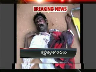 three people beaten up by villagers - Sakshi