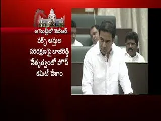 we have allotted more for minorities, says minister ktr - Sakshi