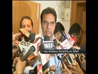 telangana-minister-ktr-meets-nitin-gadkari - Sakshi