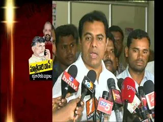nobody-tapped-chandra-babu-phone-says-minister-ktr - Sakshi