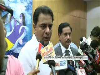 metro-rail-service-extends-to-250-km-at-year-2040-says-minister-k-t-rama-rao - Sakshi