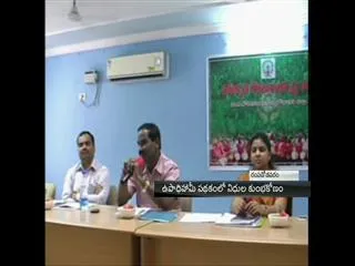 kumbakonam in upadhi welfare program - Sakshi