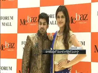 Mebaz Cocktail Fiesta launched in Kukatpally - Sakshi