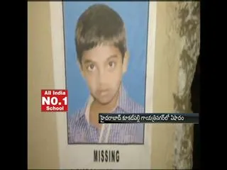 Boy dies days after being locked in hot car - Sakshi