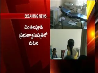 Women Dies due to family planning operation - Sakshi