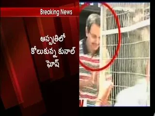 Suspended Trinamool MP Kunal Ghosh Allegedly Attempts Suicide in Jail - Sakshi