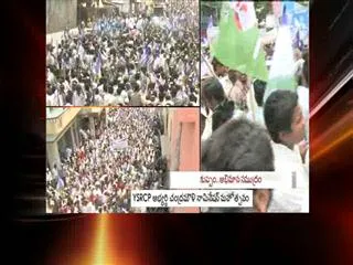ysrcp leader chandra mouli nomination from kuppam - Sakshi