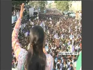 ys sharmila's speech in kuppam janabheri - Sakshi