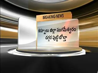 3 fishermen drown - Sakshi