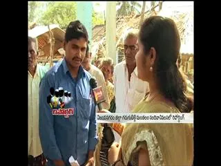 VIP Reporter - Kurupam MLA Pushpa Srivani - Sakshi