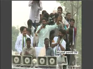 we decide our fate with our vote ys jagan mohan reddy - Sakshi