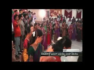 Batukamma celebrations in Kuwait - Sakshi