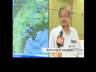 Cumulonimbus Clouds are Behind the Unexpected Rains - Sakshi