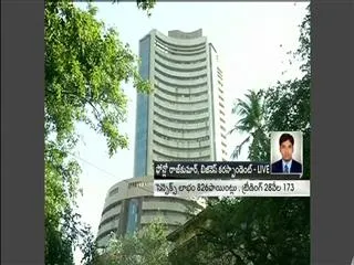 rbi-cuts-lending-rate-loans-set-to-get-cheaper-sensex-surges - Sakshi