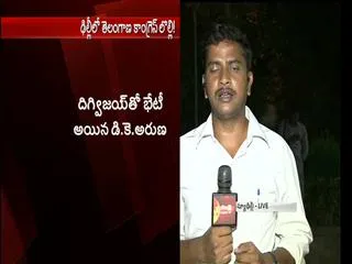 dk-aruna-ask-digvijay-singh-for-tpcc-president-post - Sakshi