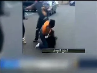 2 women in caught-on-camera Valley Stream parking lot brawl arrested - Sakshi