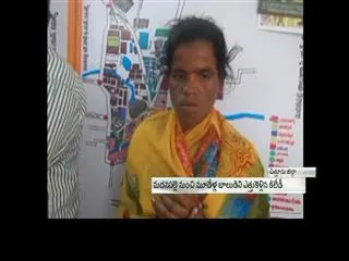 Lady Kidnapper caught by police in chittoor district - Sakshi