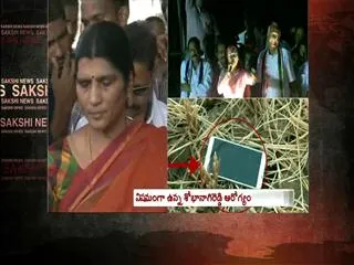 Lakshmi parvathi talks about shobha nagi reddy health condition - Sakshi