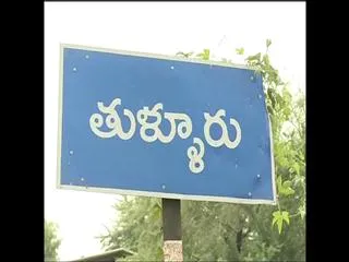 Bhoomi Pooja for Andhra pradesh capital in mandadam - Sakshi