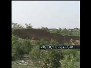 Heavy Land Kabza In kadapa district - Sakshi