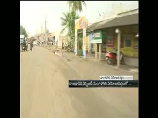 Farmers not ready to give Lands for AP Capital - Sakshi