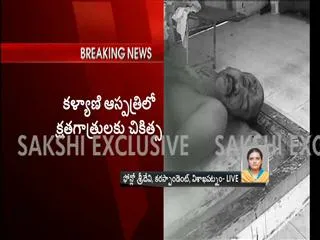 One Employee died in an accident happened at Vizag Navy Construction - Sakshi