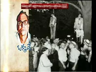 Considered as rape and raped by husband - Sakshi