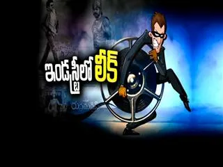 Break fast show 5th Feb 2015 - Sakshi