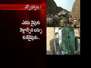 rtc regional manager respond on Madakasira bus accident - Sakshi