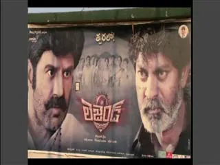 jai samaikyandhra party leaders appeal to ban on legend movie - Sakshi